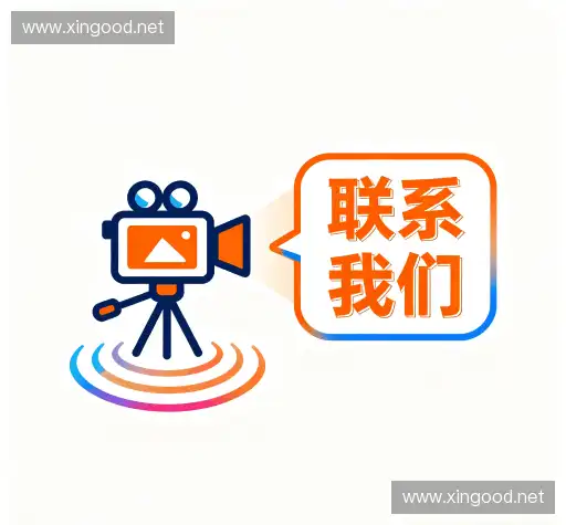 互动1zplay电竞比分手机版